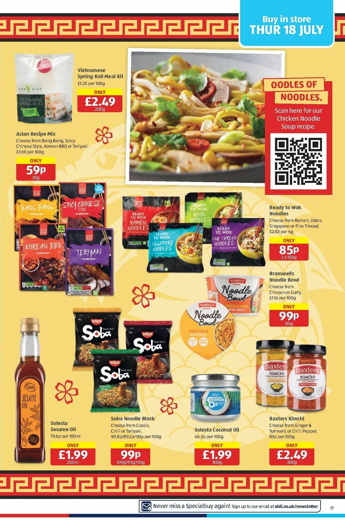 ALDI Offers from 15 July