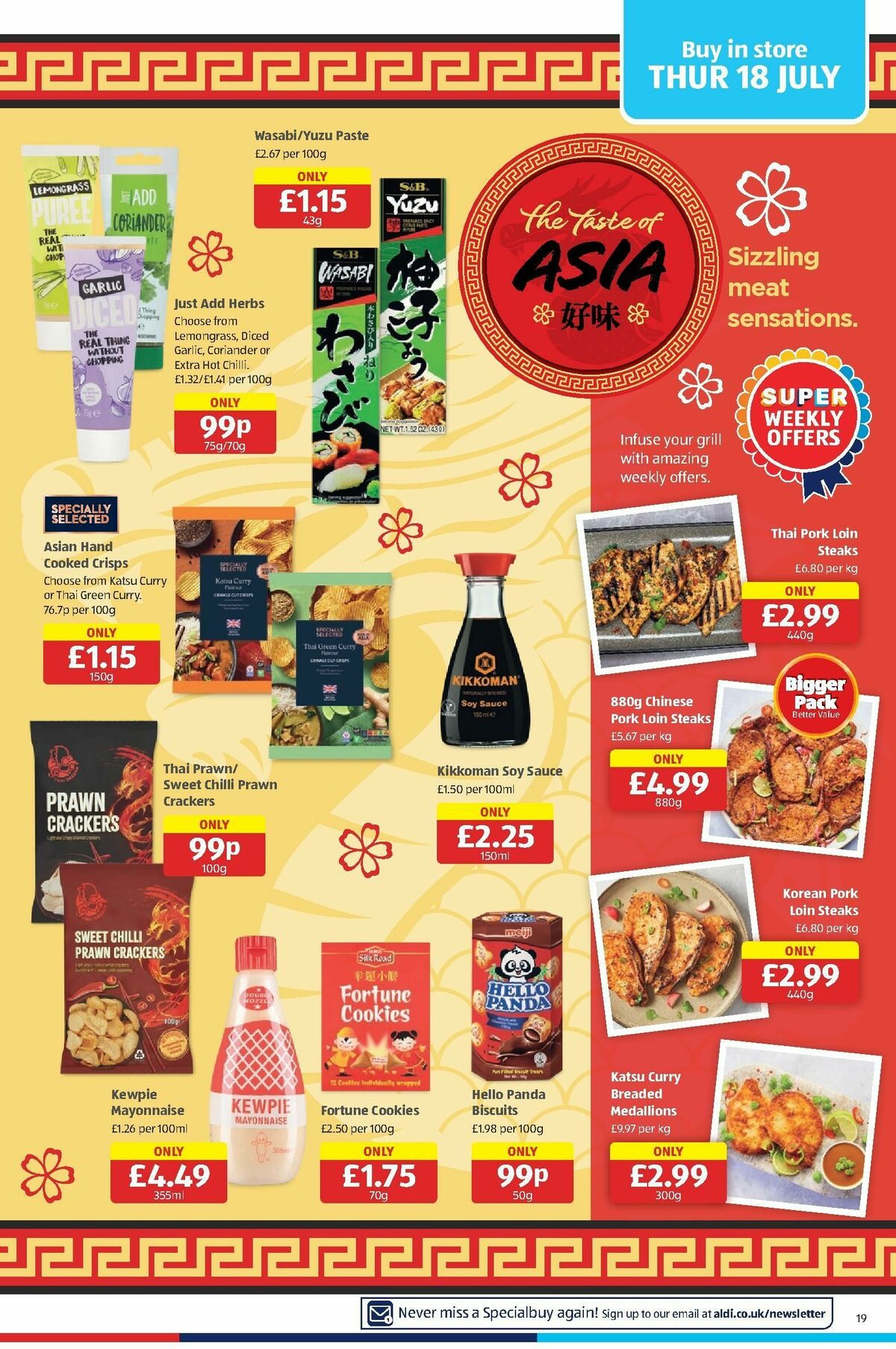 ALDI Offers from 15 July