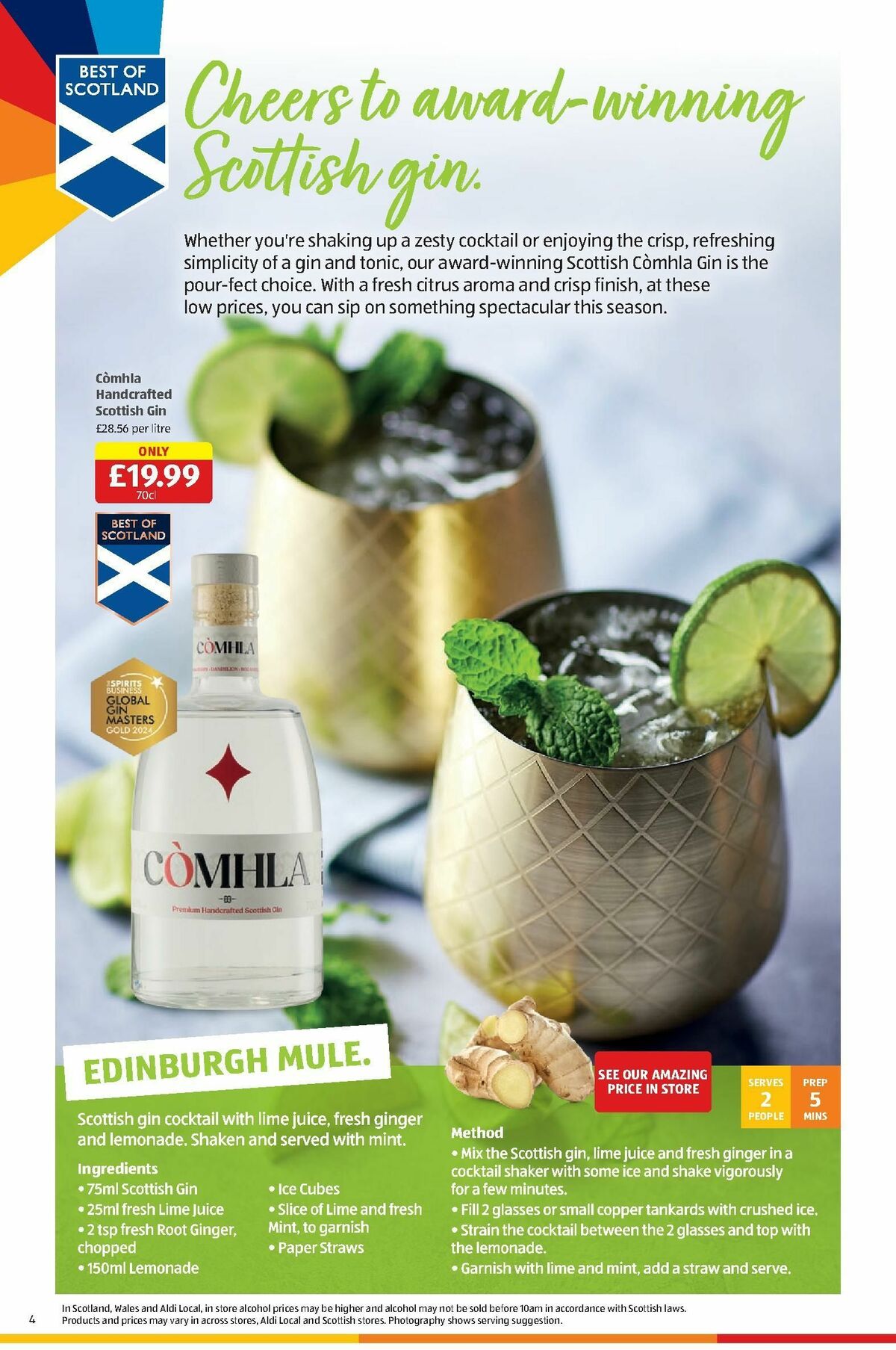 ALDI Scottish Offers from 22 July