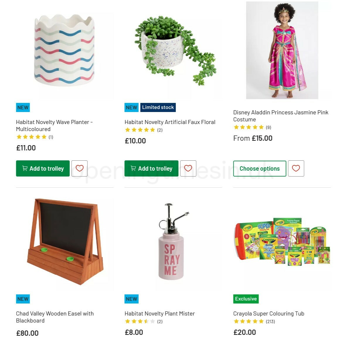 Argos Offers from 15 March