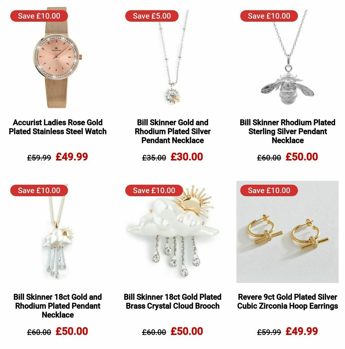 Argos Offers from 2 January