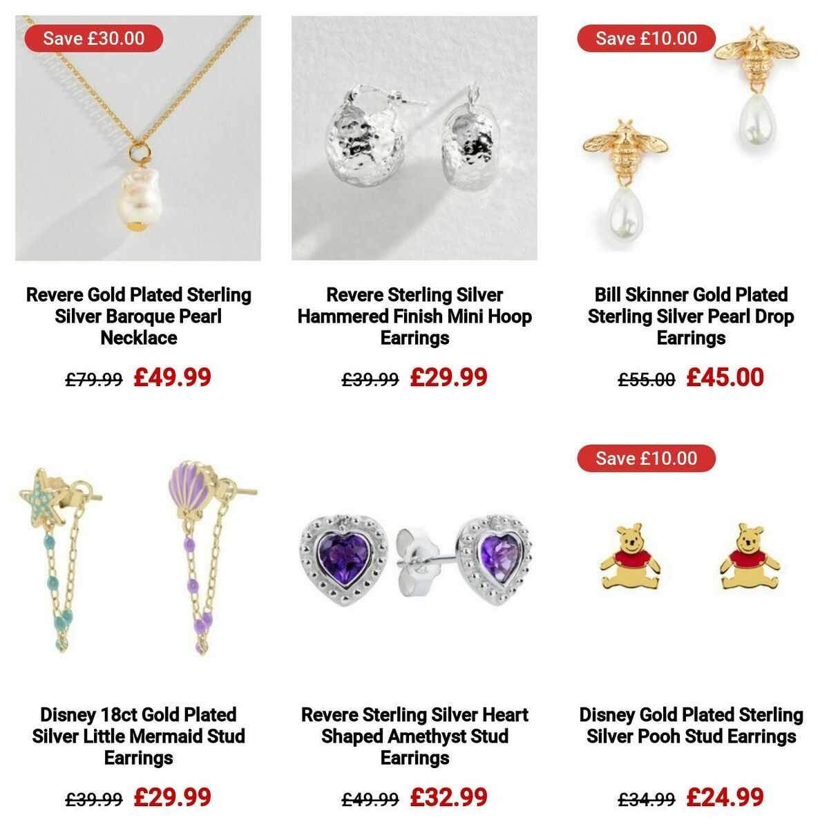 Argos Offers from 2 January