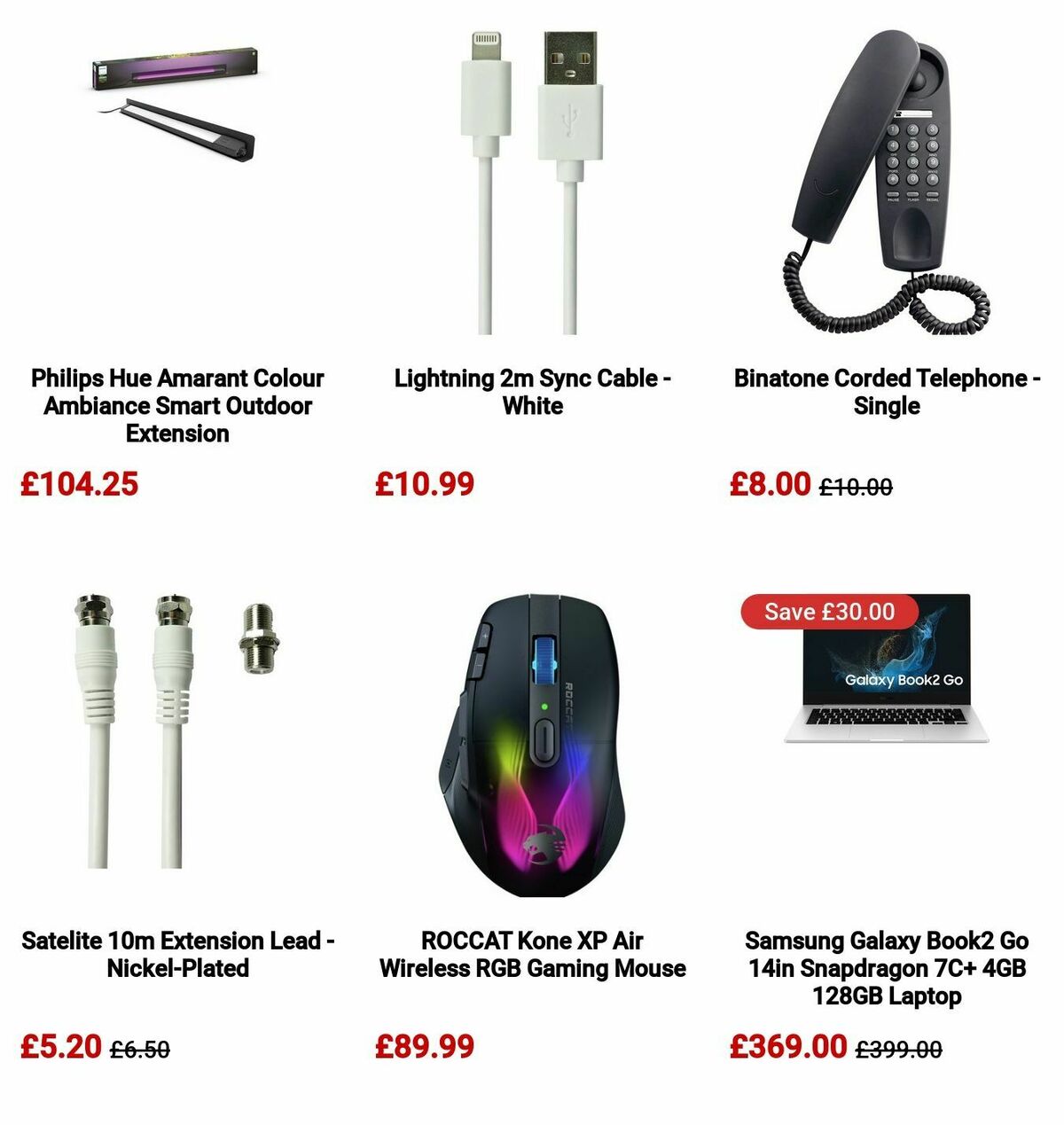 Argos Offers from 17 June