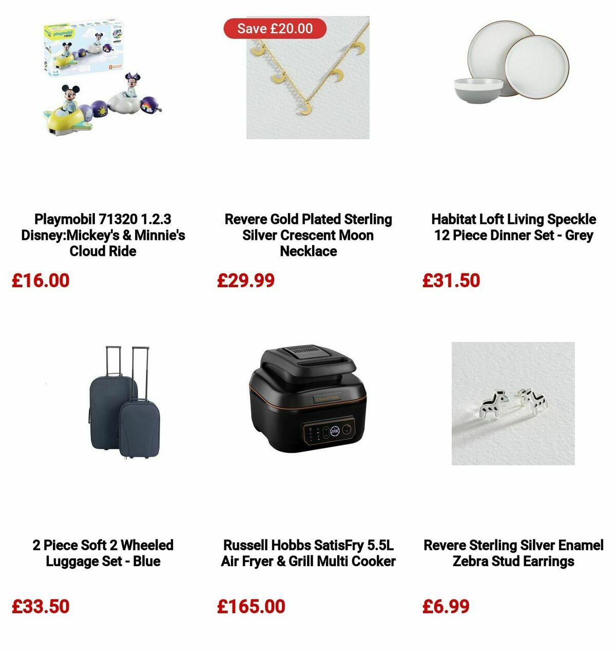 Argos Offers from 8 July