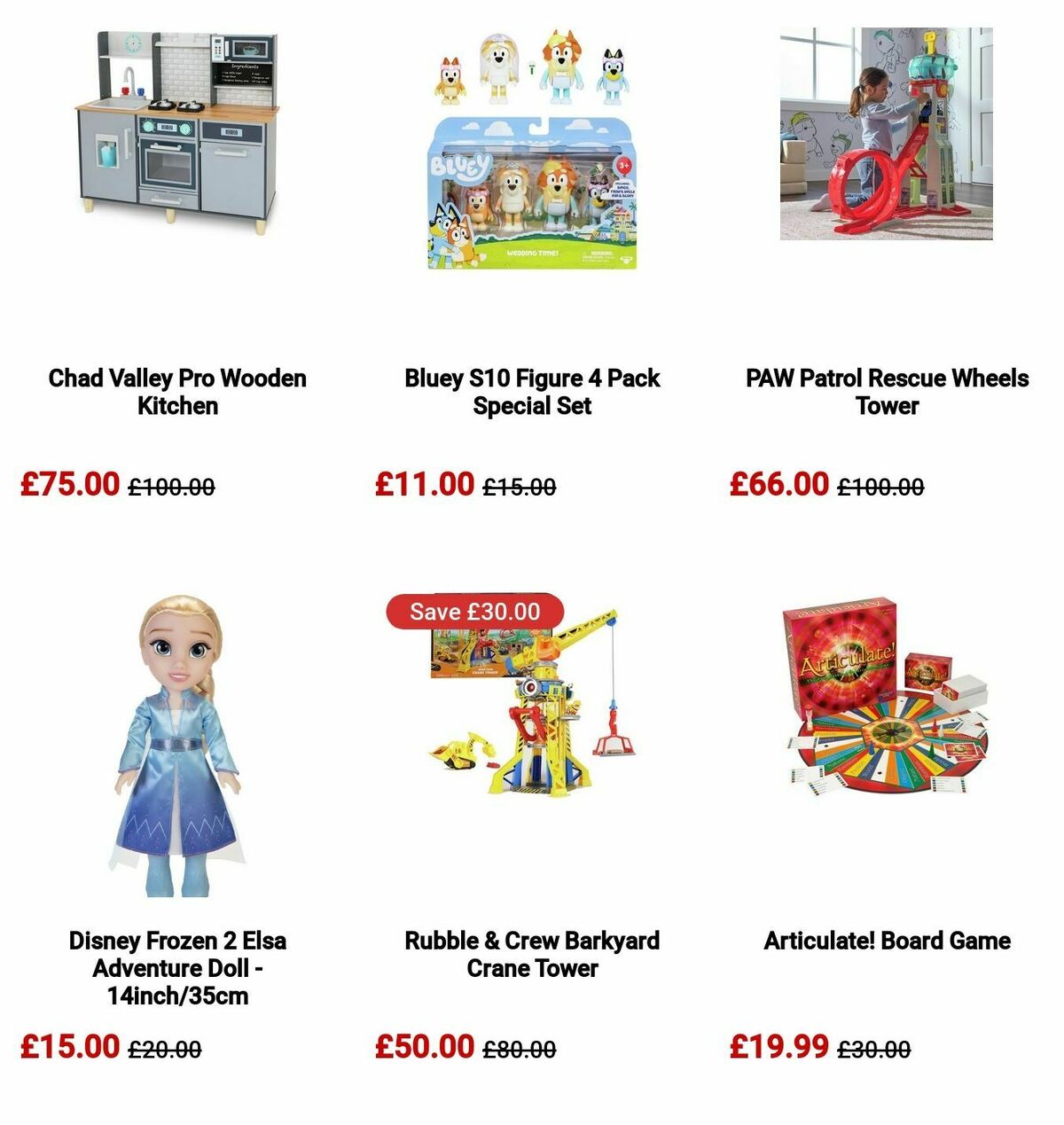 Argos Toy Sale Offers from 11 September