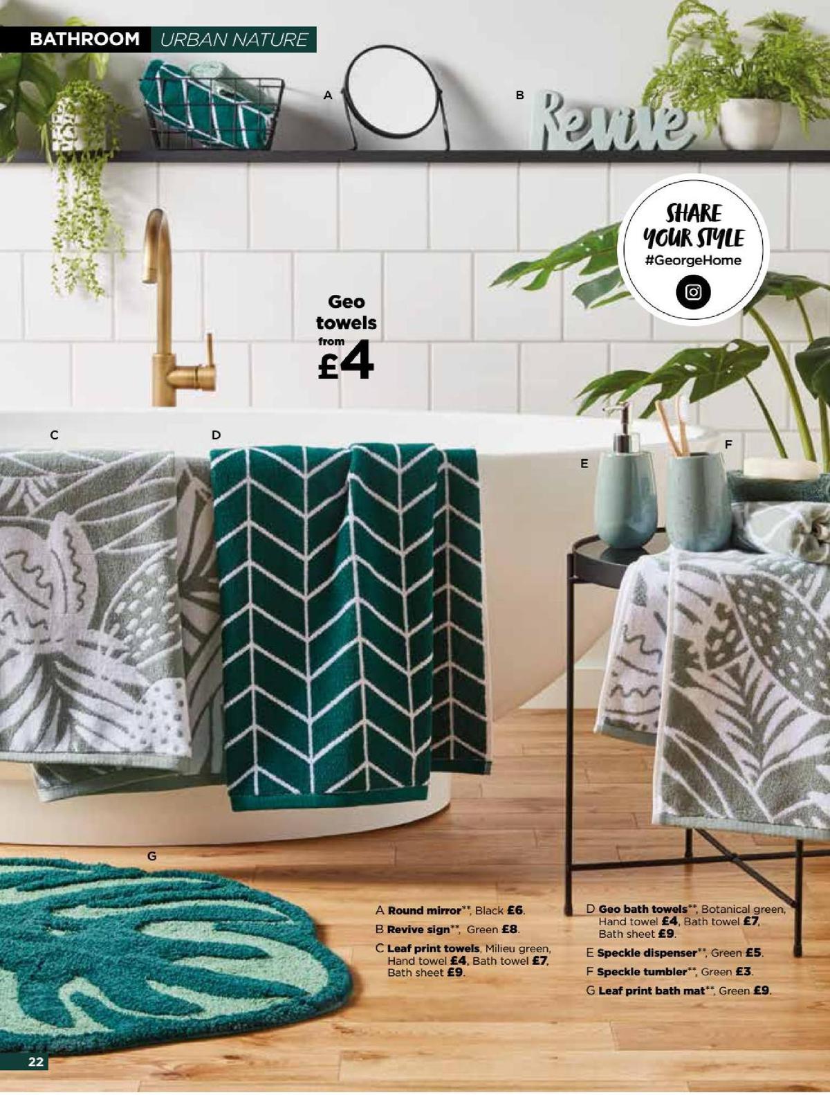 ASDA George Home Spring Summer Catalogue Offers from 4 February