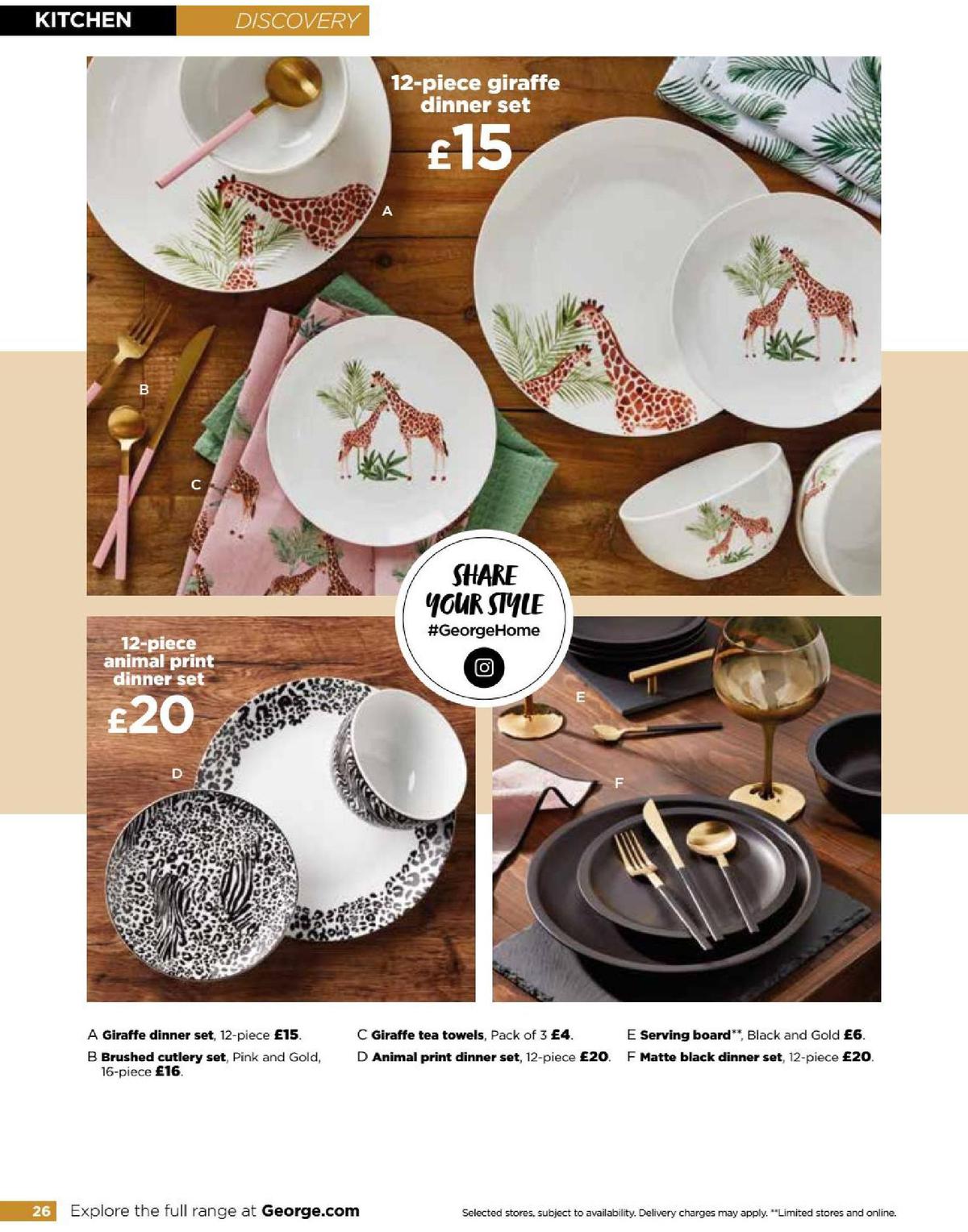 ASDA George Home Spring Summer Catalogue Offers from 4 February