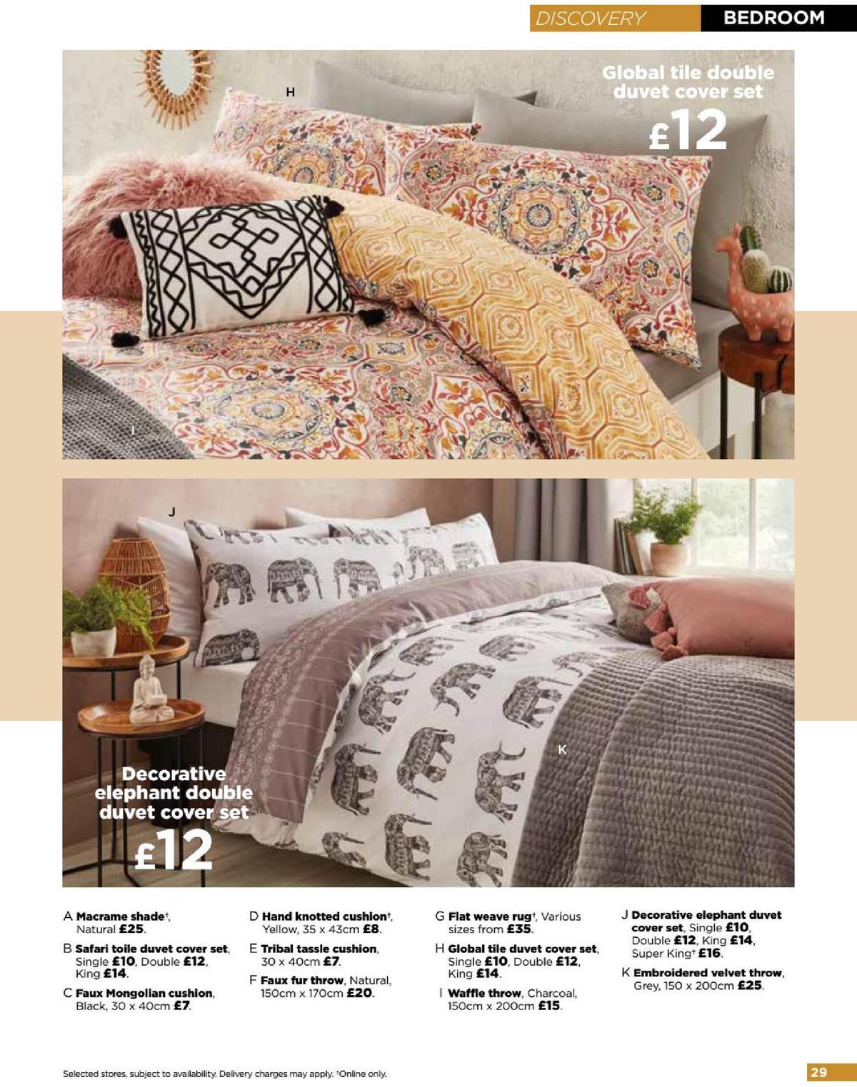 ASDA George Home Spring Summer Catalogue Offers from 4 February