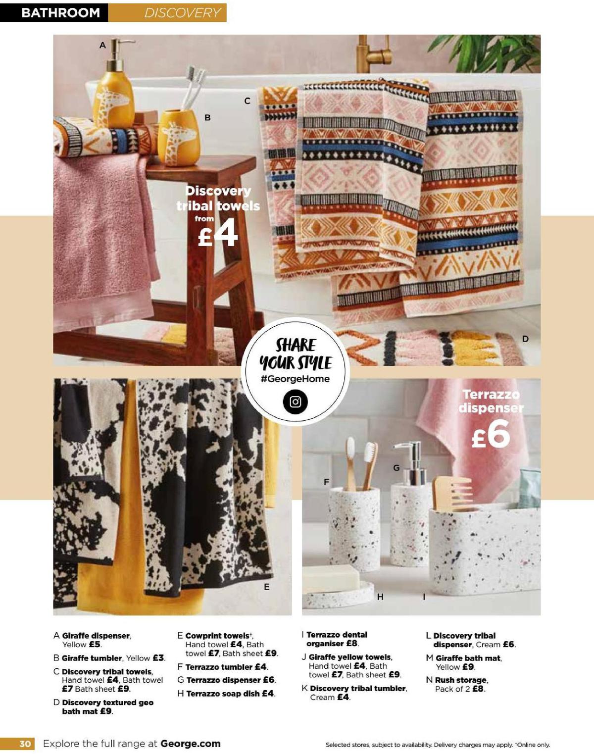 ASDA George Home Spring Summer Catalogue Offers from 4 February