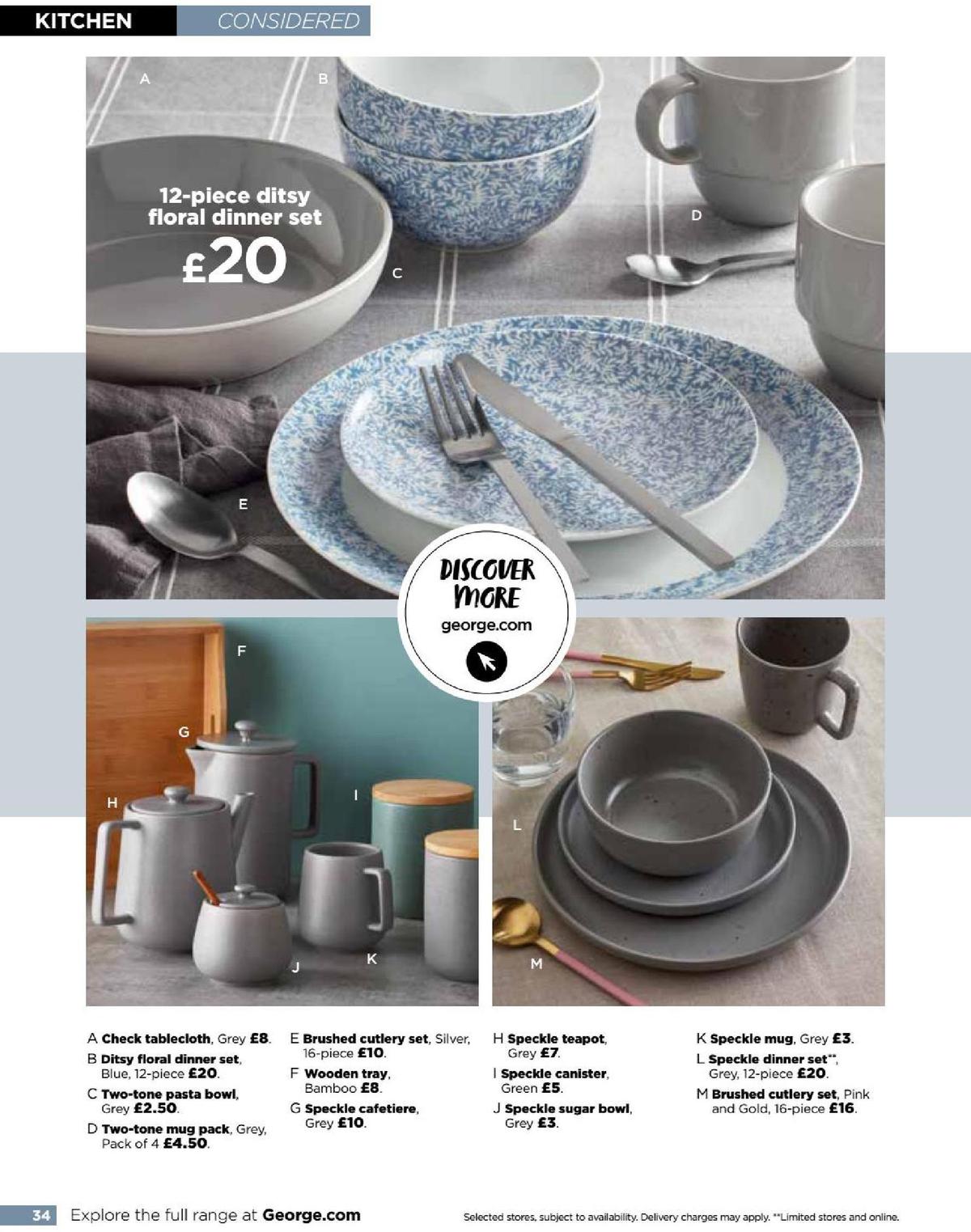 ASDA George Home Spring Summer Catalogue Offers from 4 February