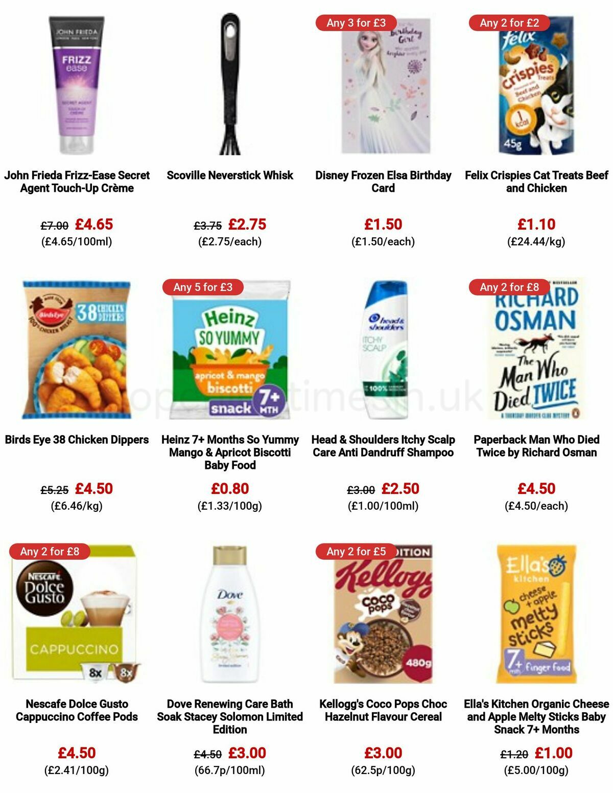 ASDA Offers from 22 March