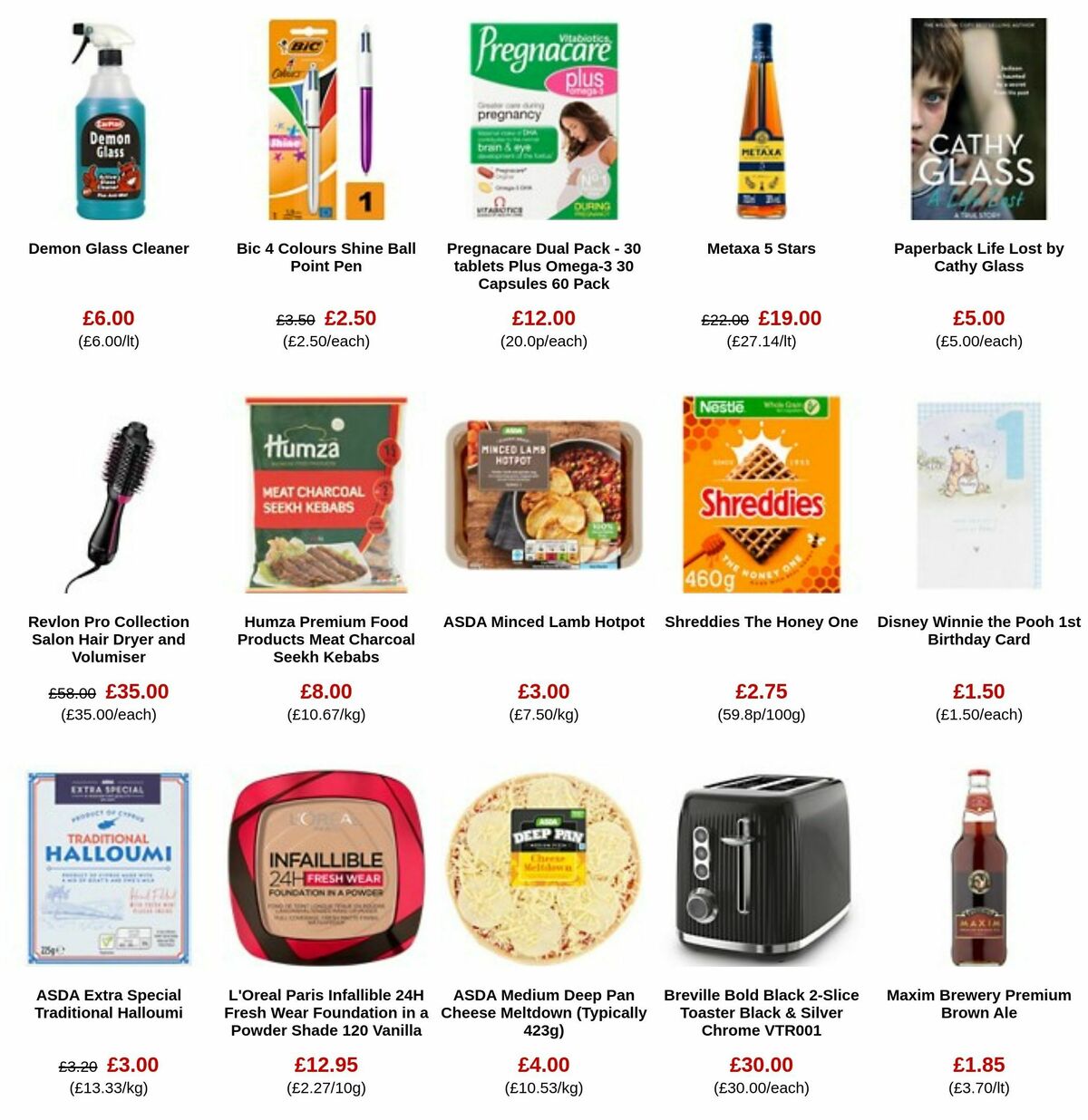 ASDA Offers from 11 August