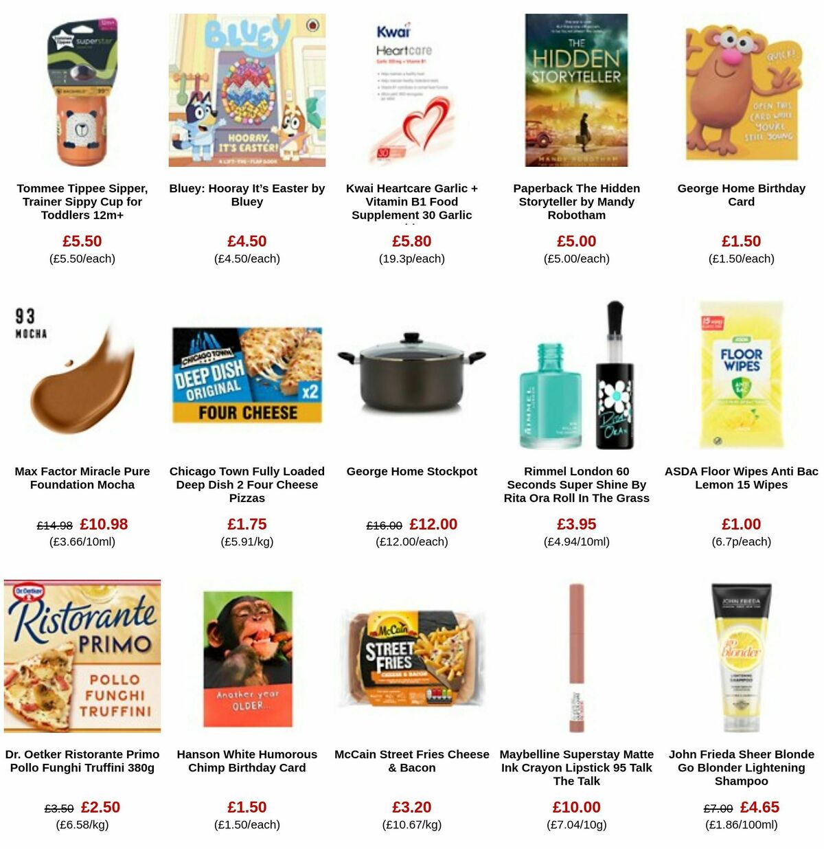 ASDA Offers from 1 March