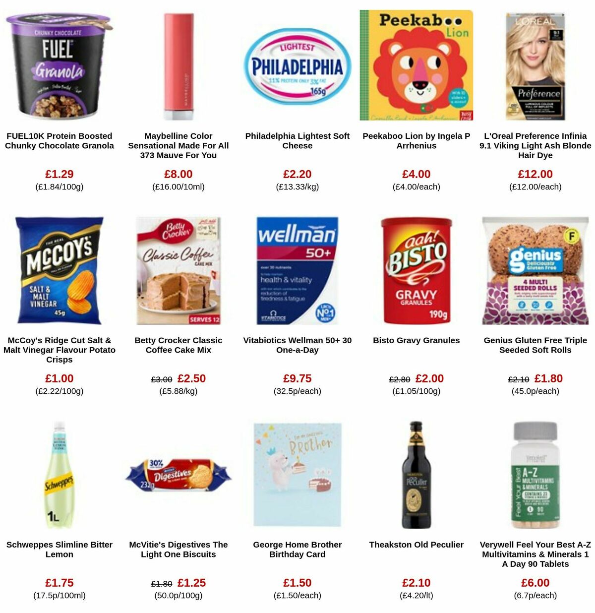 ASDA Offers from 15 March