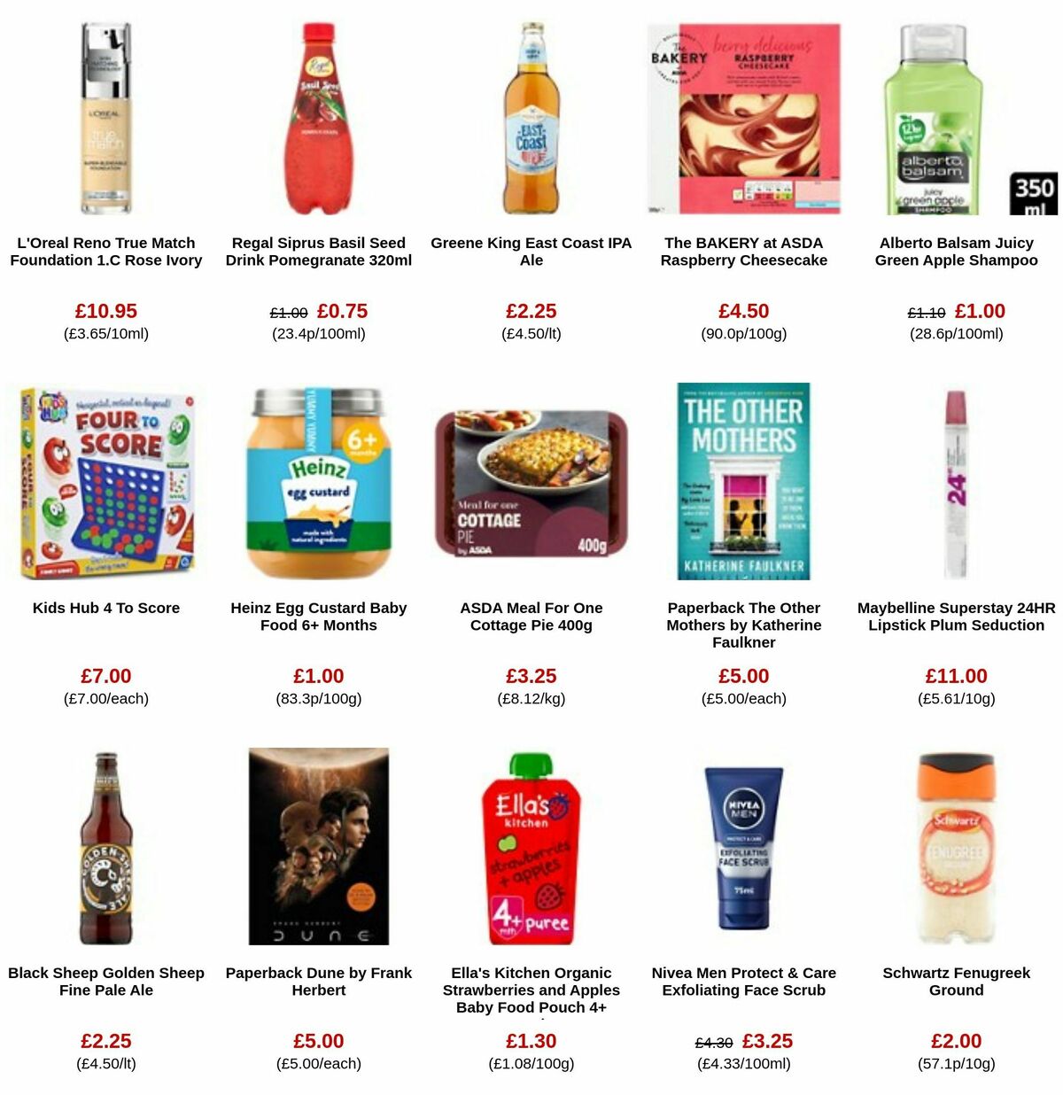 ASDA Offers from 15 March