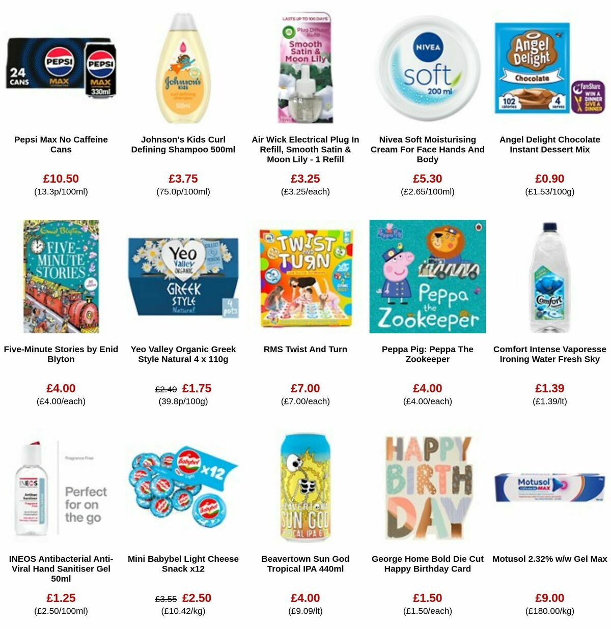 ASDA Offers from 22 March