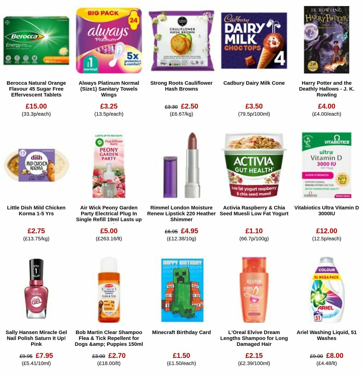 ASDA Offers from 29 March