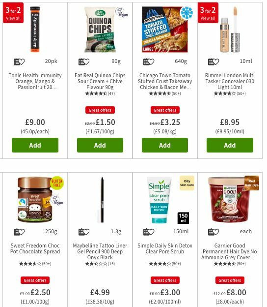 ASDA Offers from 5 July