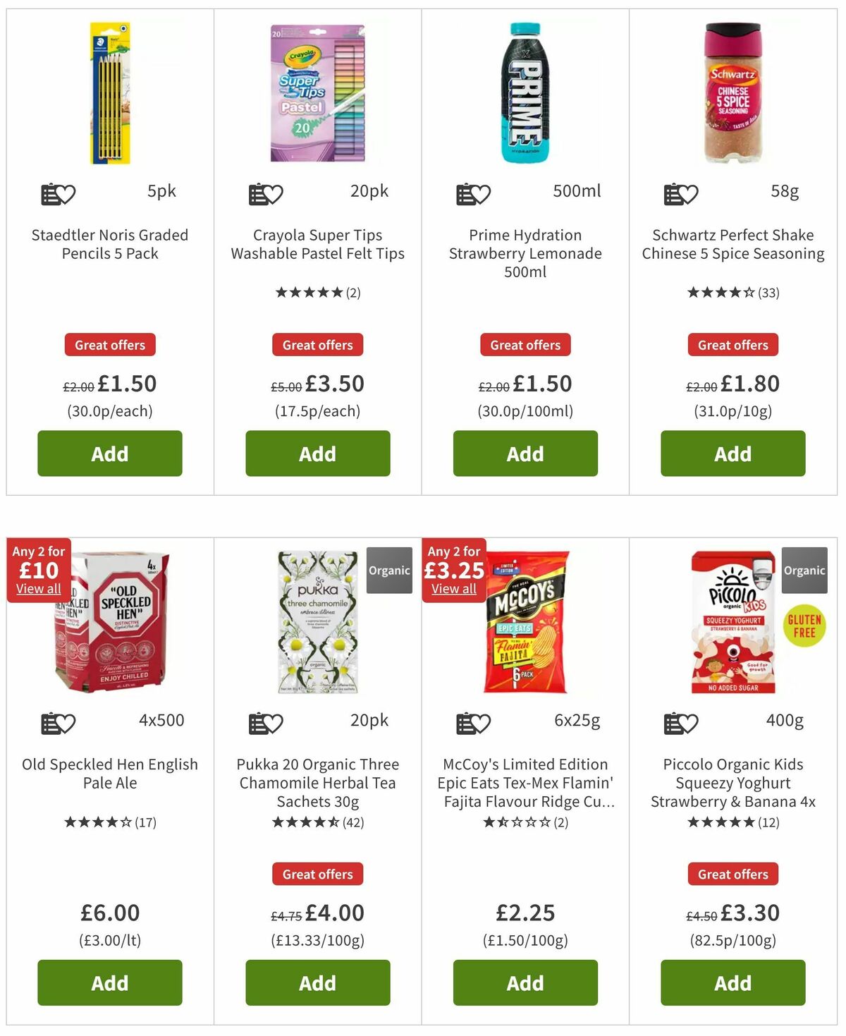 ASDA Offers from 23 August