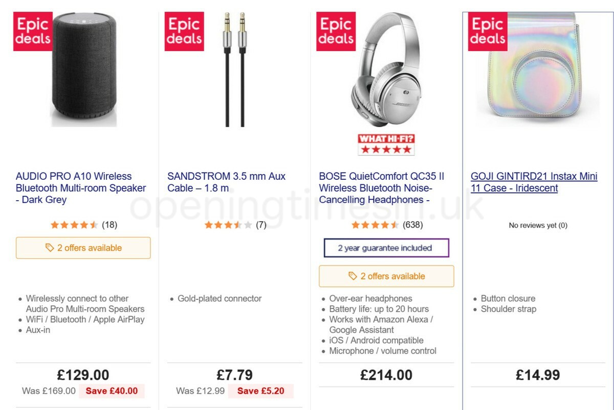 Currys Offers from 17 June