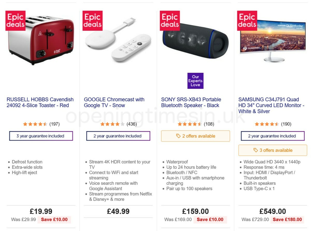 Currys Offers from 17 June