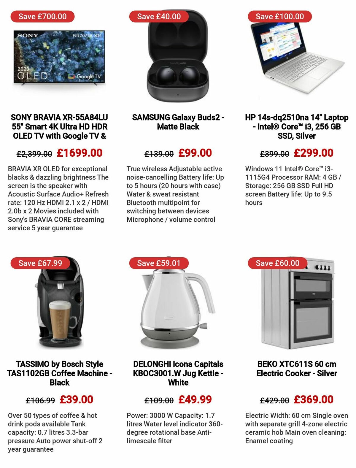 Currys Offers from 6 July