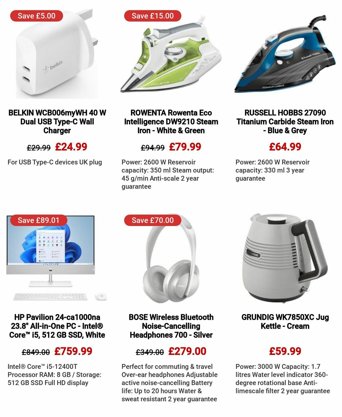 Currys Offers from 6 July