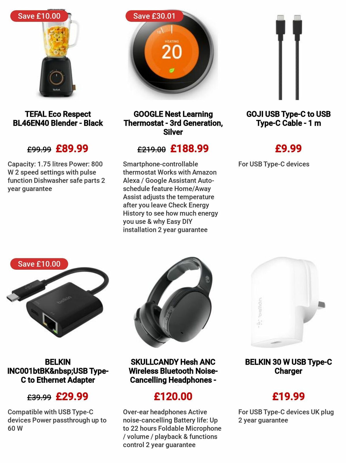 Currys Offers from 6 July