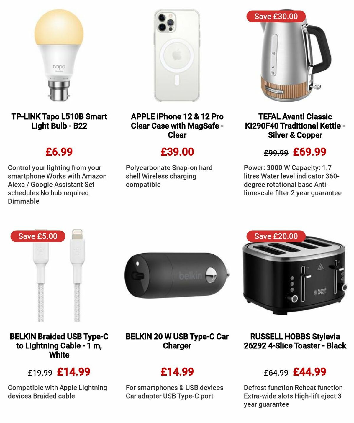 Currys Offers from 6 July