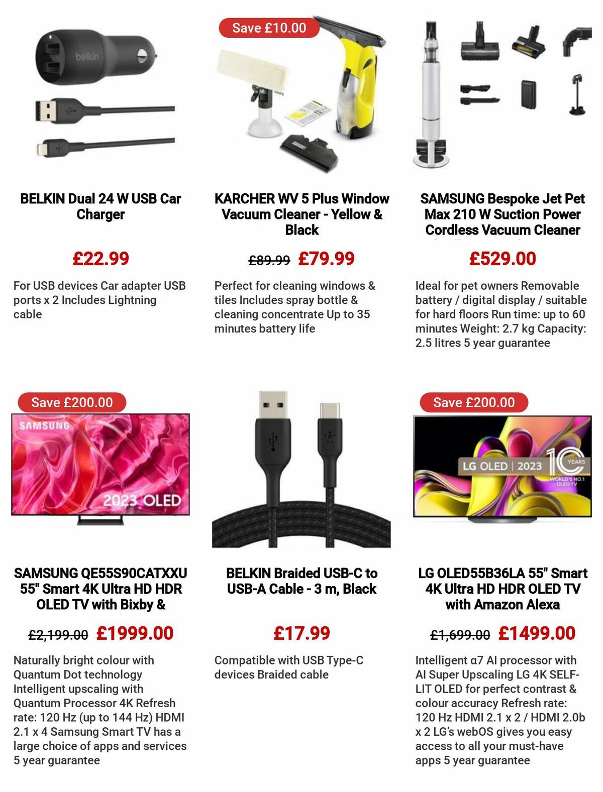 Currys Offers from 6 July