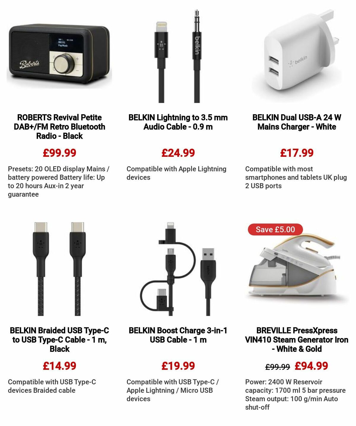 Currys Offers from 6 July