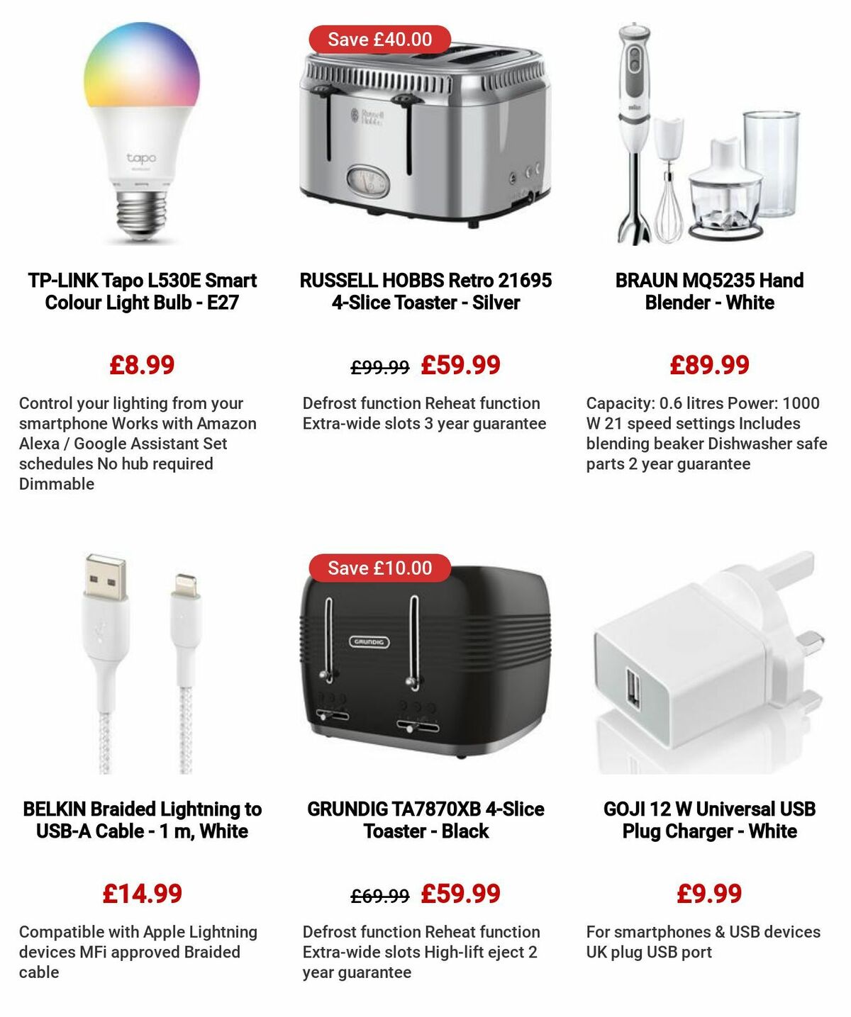 Currys Offers from 6 July