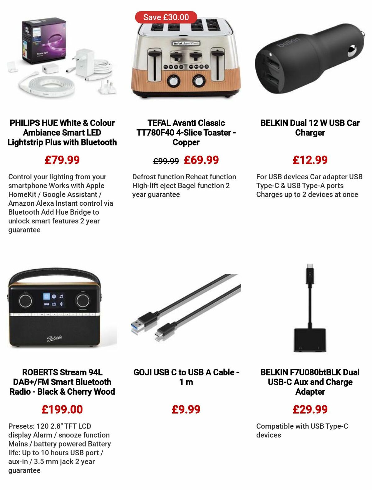 Currys Offers from 6 July