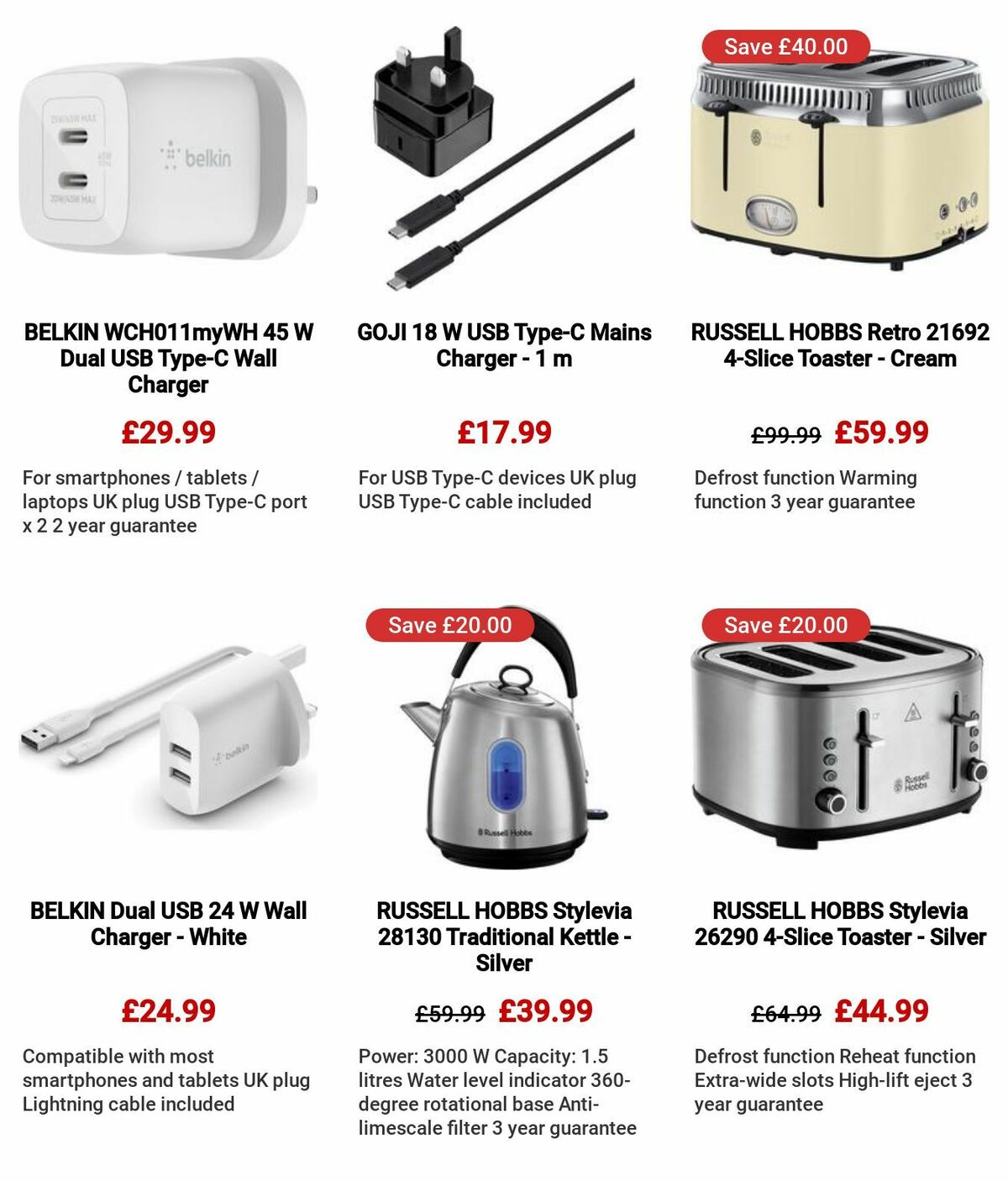 Currys Offers from 6 July