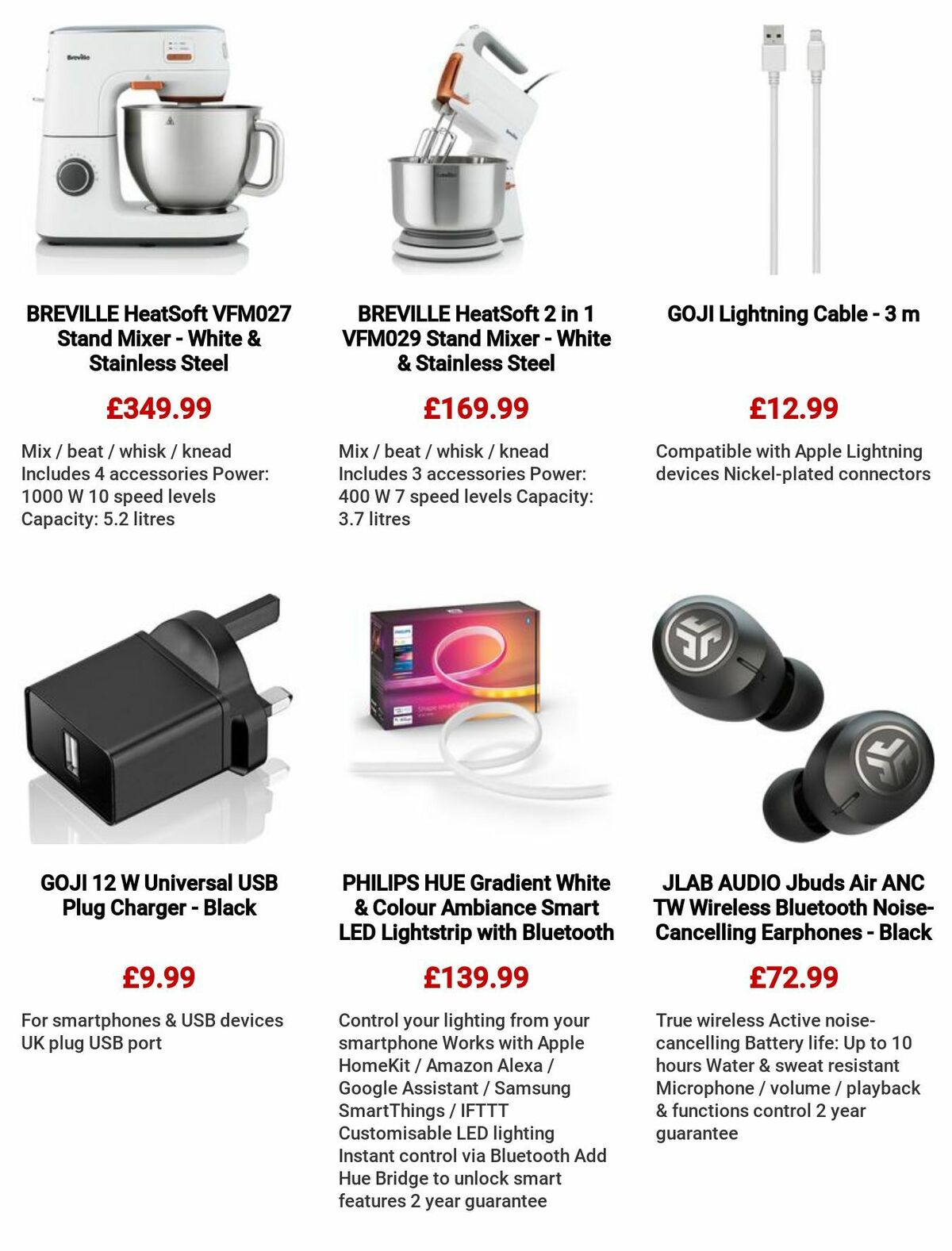 Currys Offers from 6 July