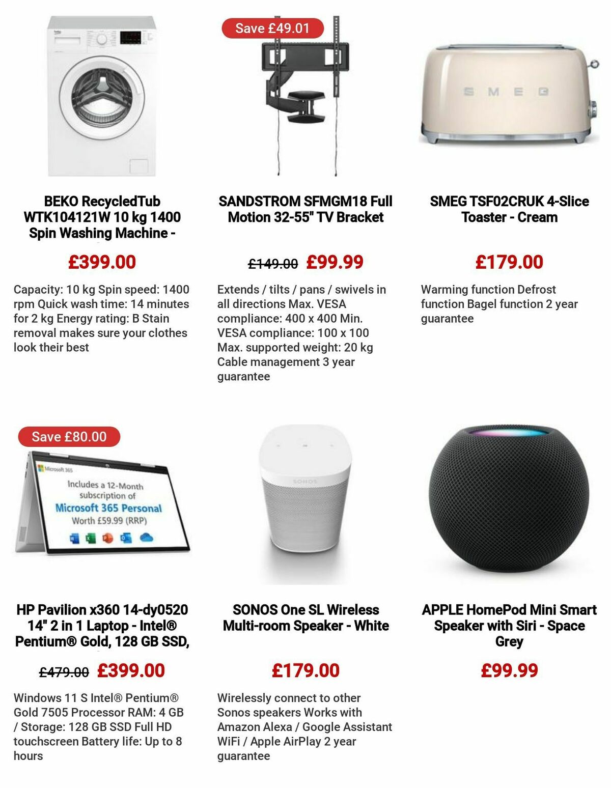 Currys Offers from 27 July