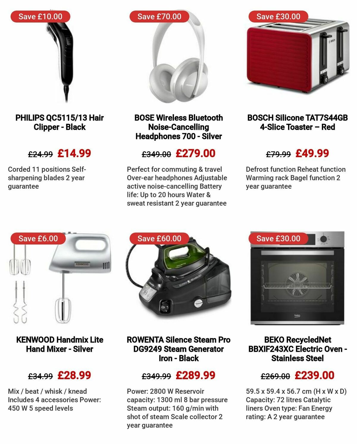 Currys Offers from 24 August