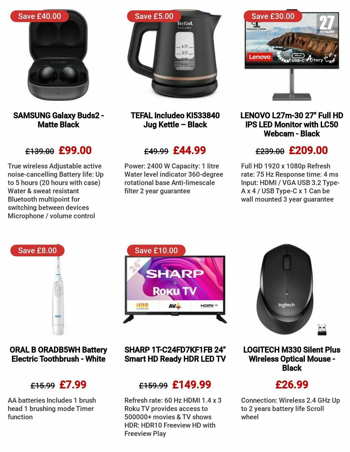 Currys Offers from 24 August