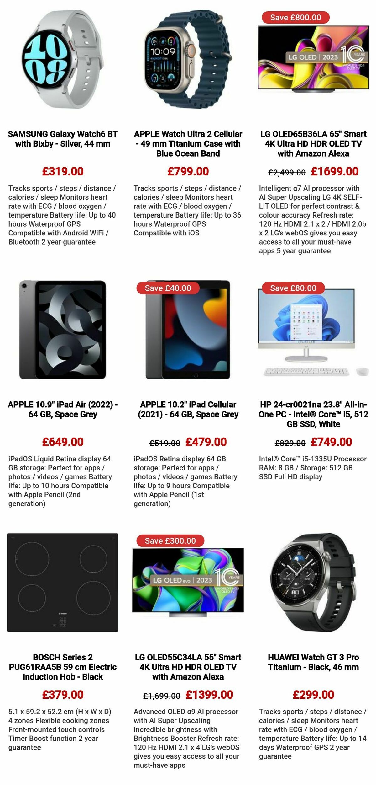 Currys Offers from 12 October