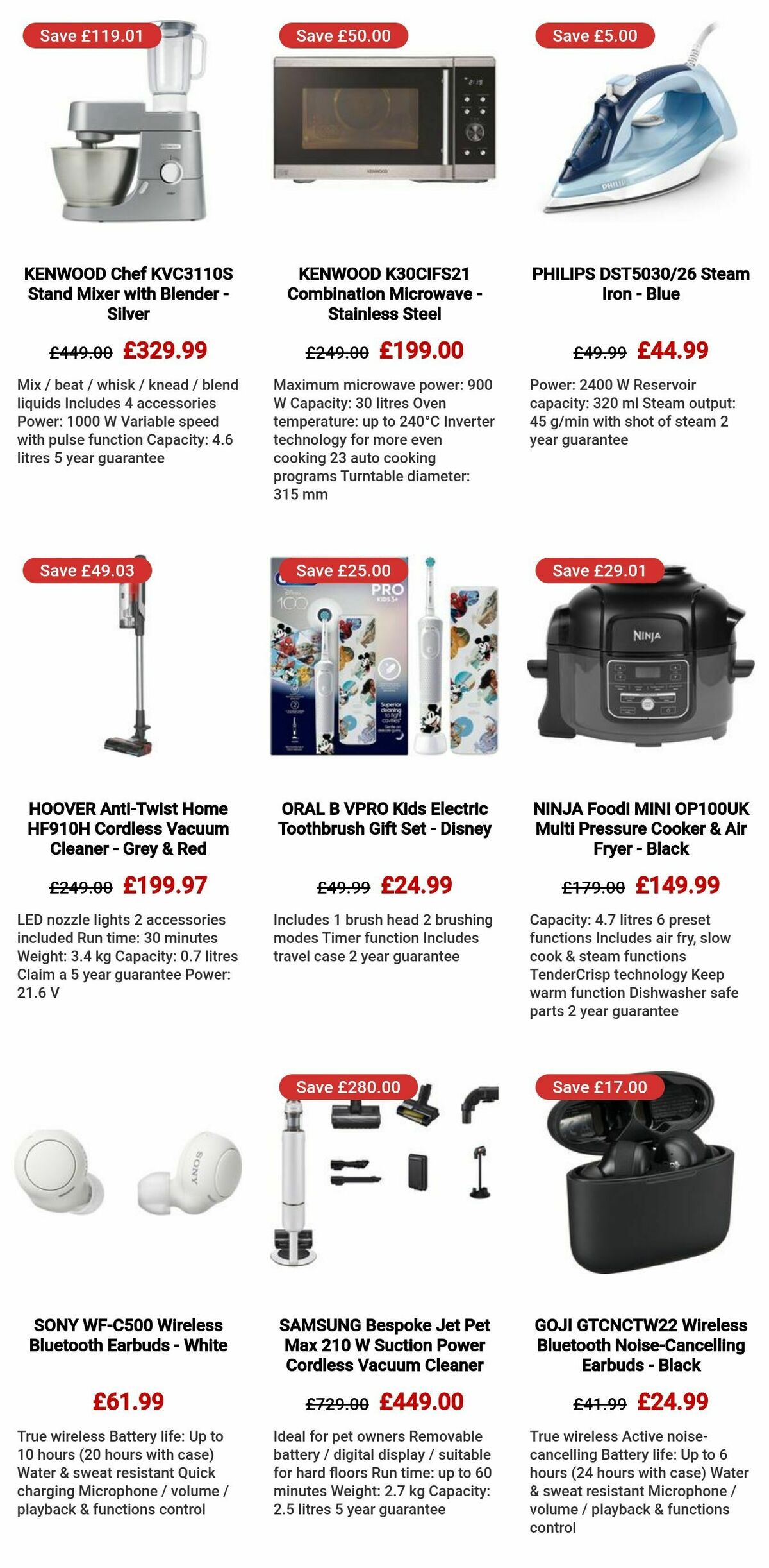 Currys Offers from 1 February