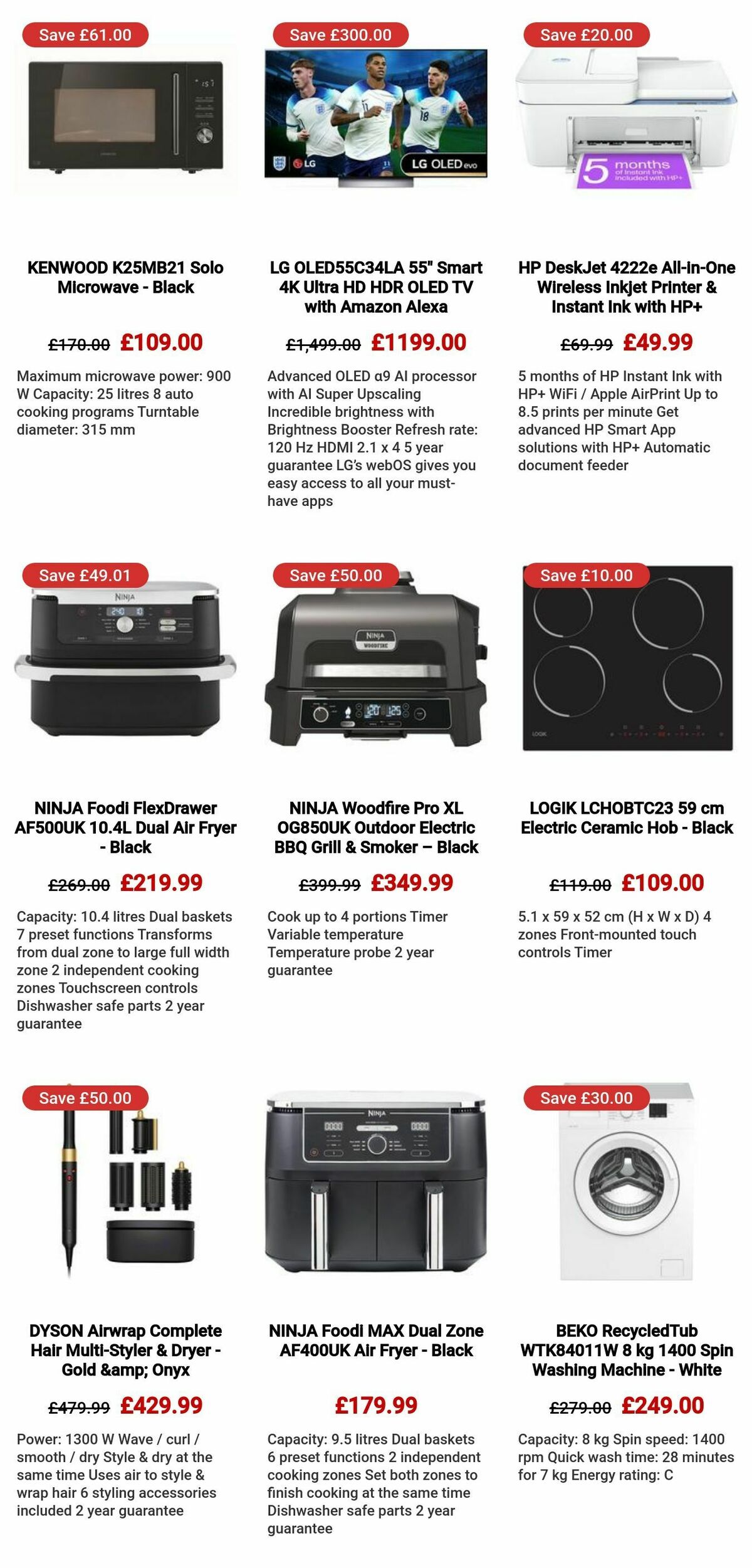 Currys Offers from 23 May