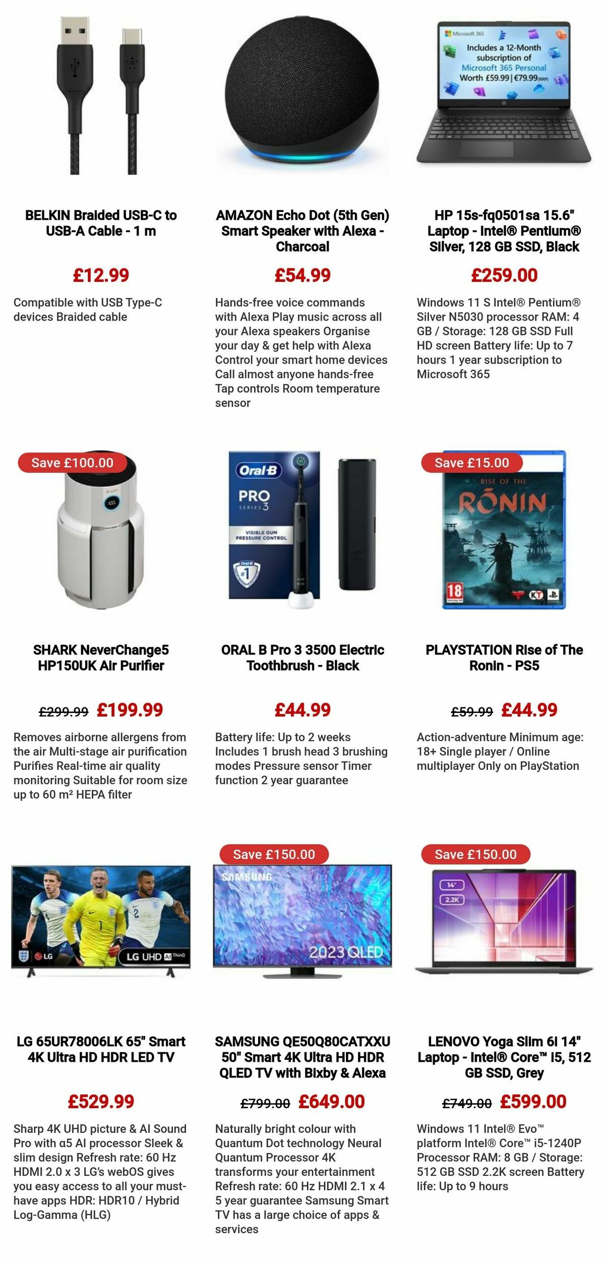 Currys Offers from 6 June