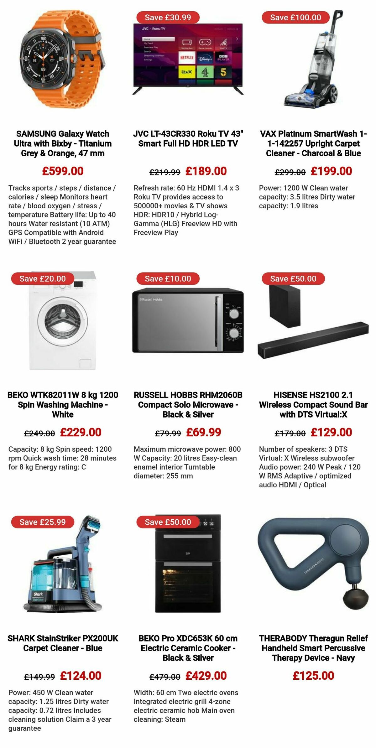 Currys Offers from 8 August