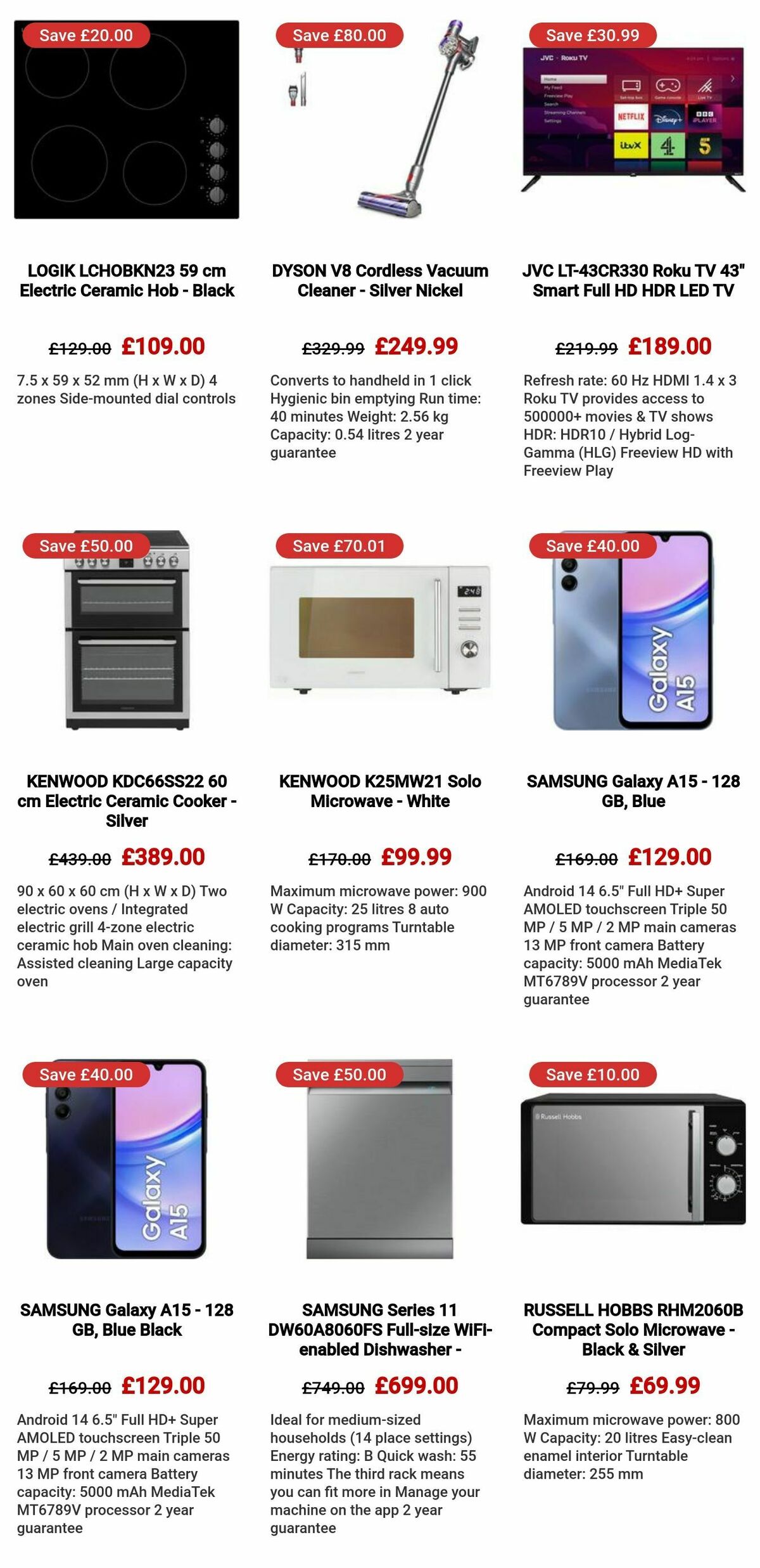 Currys Offers from 14 August