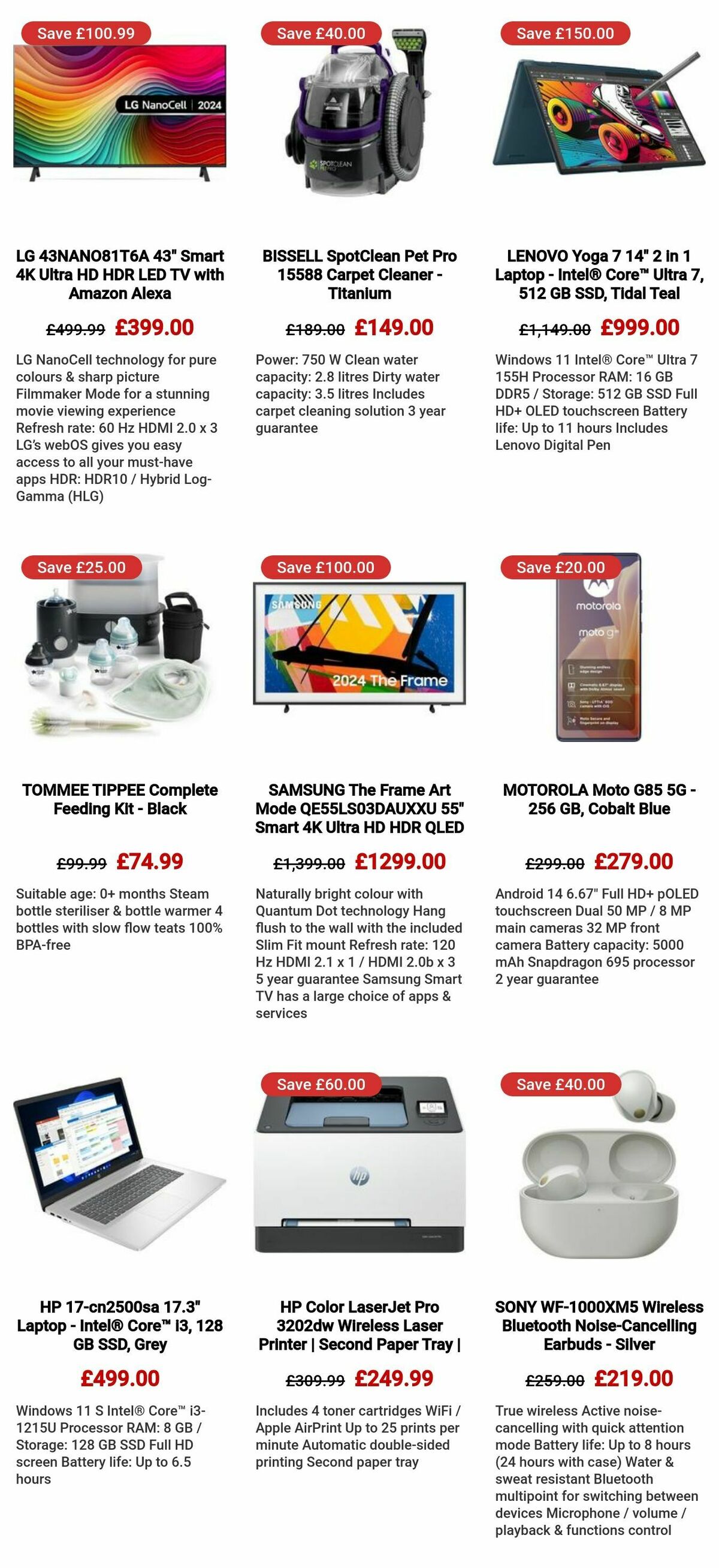 Currys Offers from 14 August