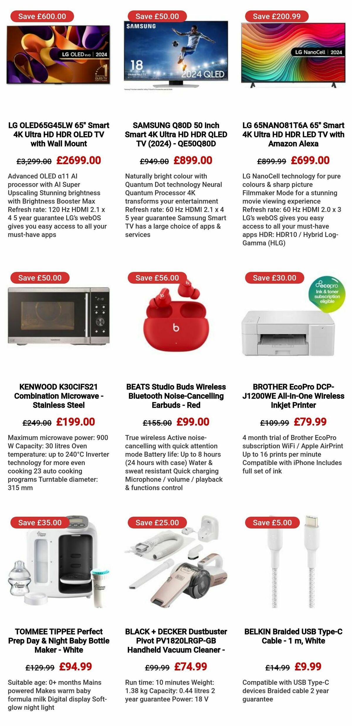 Currys Offers from 14 August