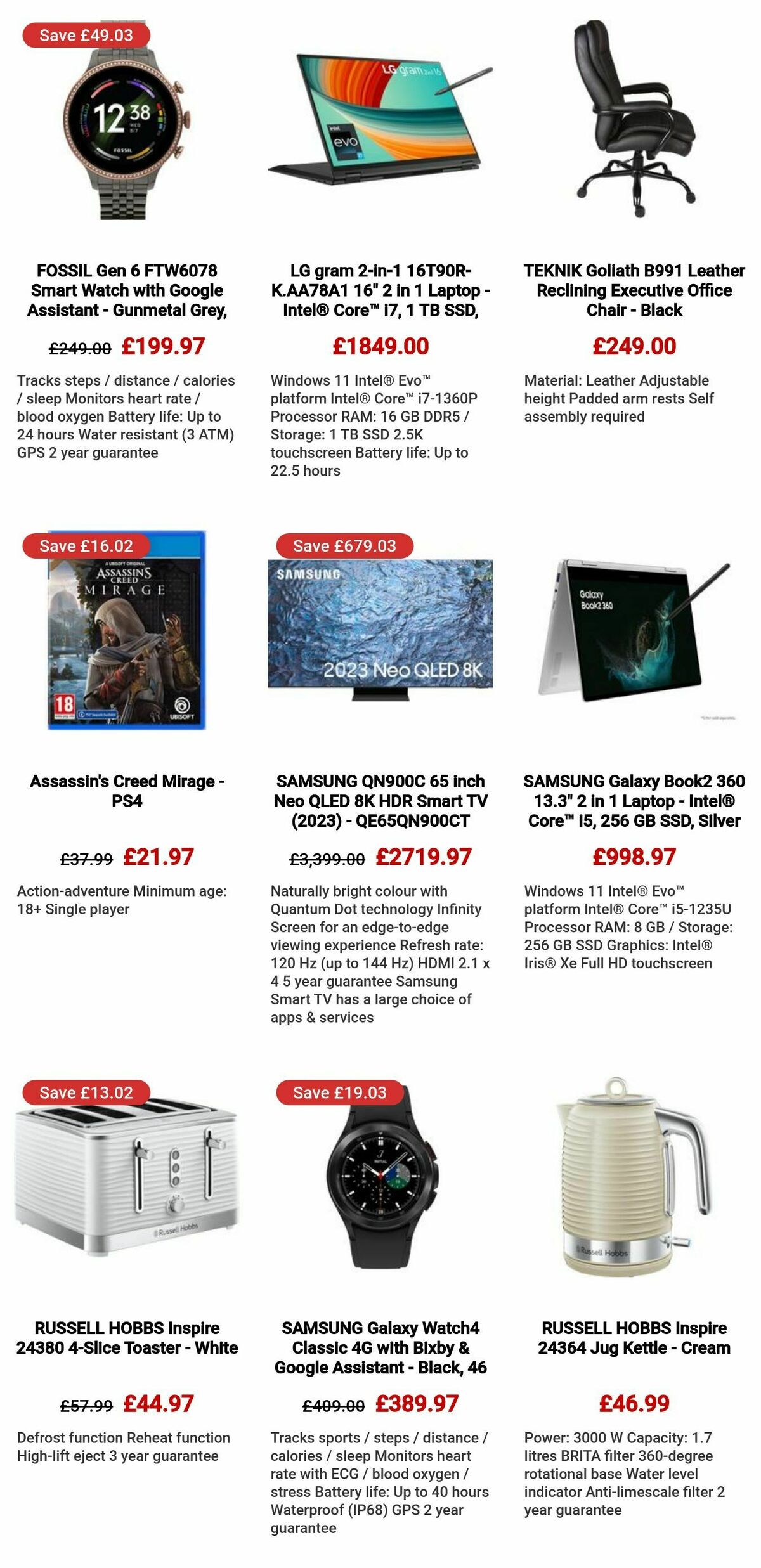 Currys Offers from 23 September