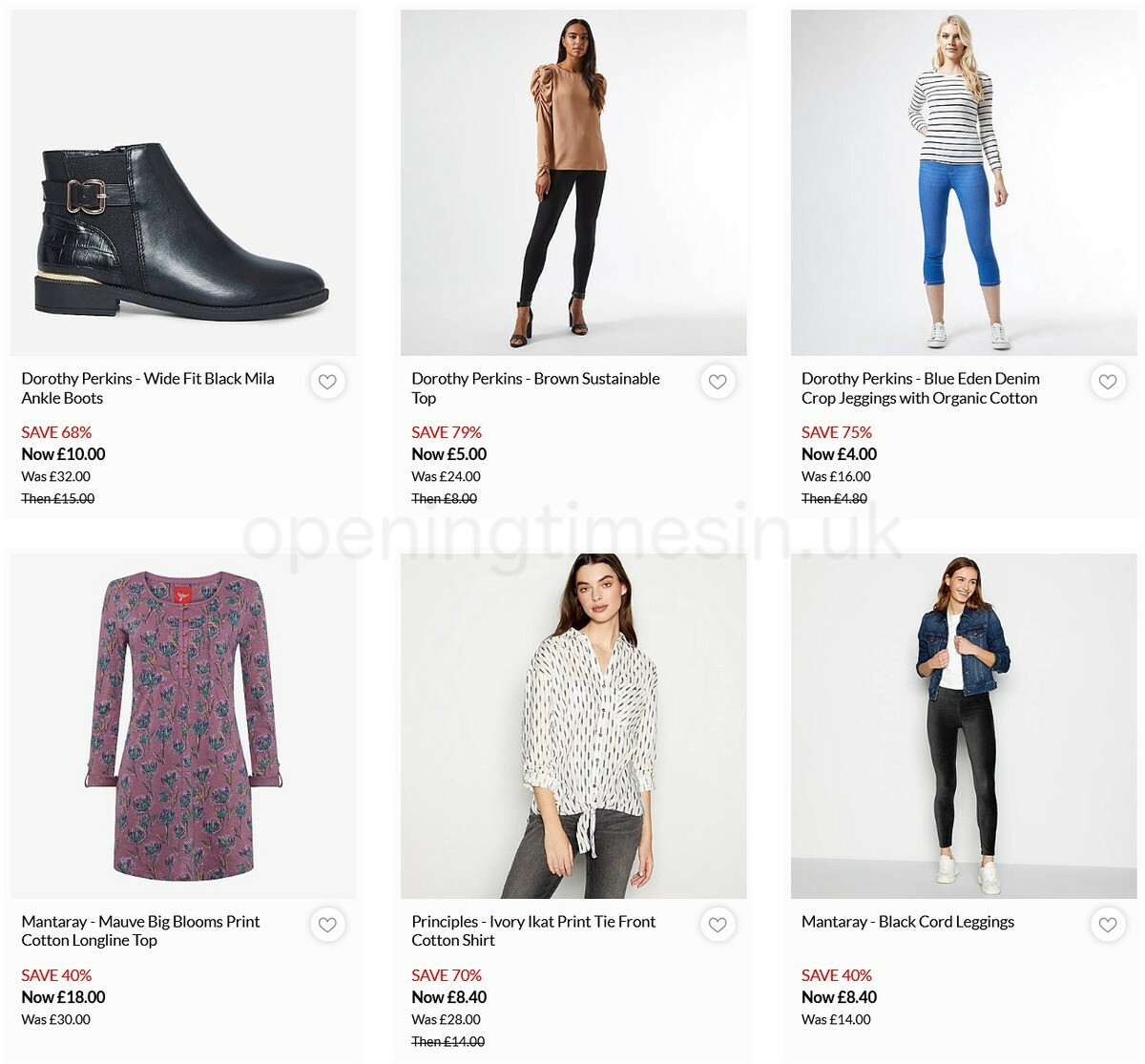 Debenhams Offers from 11 March