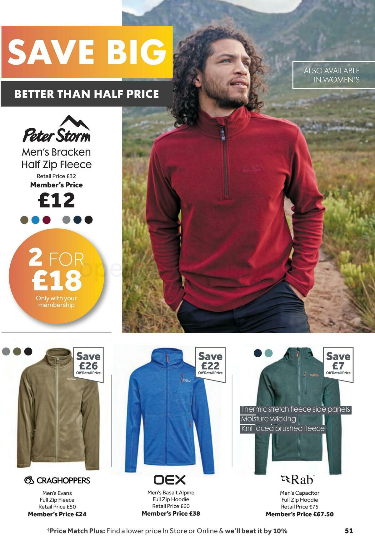 GO Outdoors Offers from 19 June