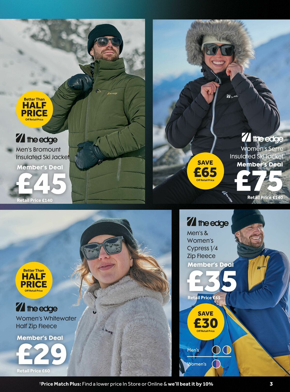 GO Outdoors Offers from 14 November